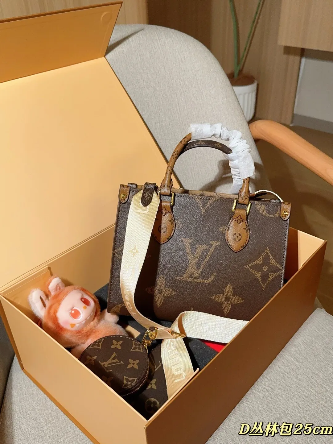All Categories Official Website "Brand Women's Bags" Women's Bags 💙 LV 2025 New LV Set Box onthego Jungle Bag