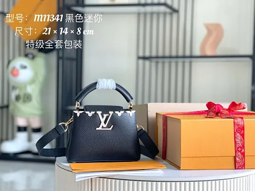 All Categories 💚 Authentic Grade Bags 💚 LV 2026 New LV Top Replica Crossbody Shoulder Bag