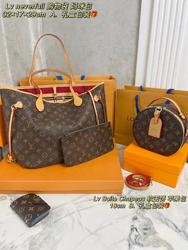 All categories Official website "Three-piece bag set" Three-piece set💖 LV 2023 new LV bag three-piece set wholesale