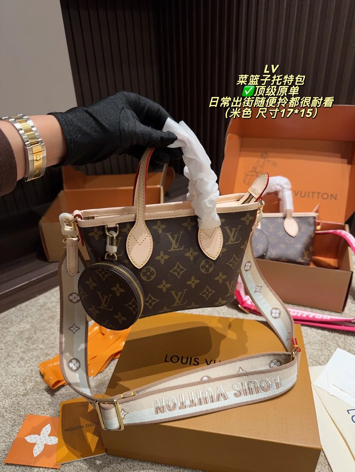 All Categories Official Website "Brand Women's Bags" Women's Bags 💙 LV 2025 New LV Handbags