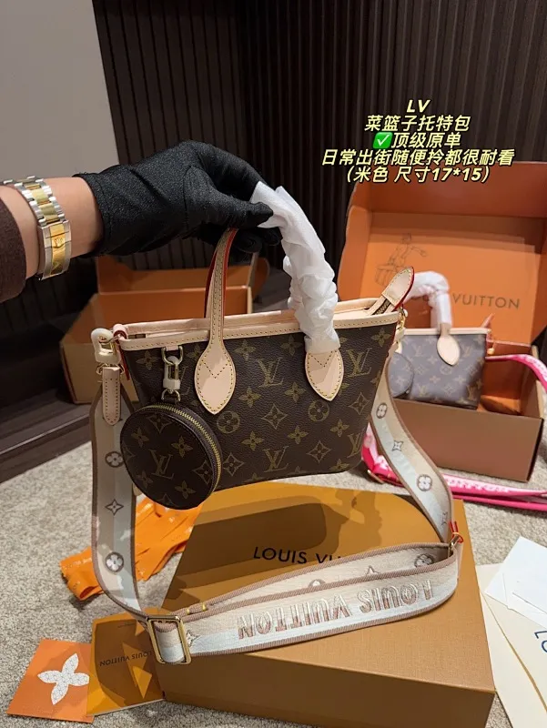 All Categories Official Website "Brand Women's Bags" Women's Bags 💙 LV 2025 New LV Handbags