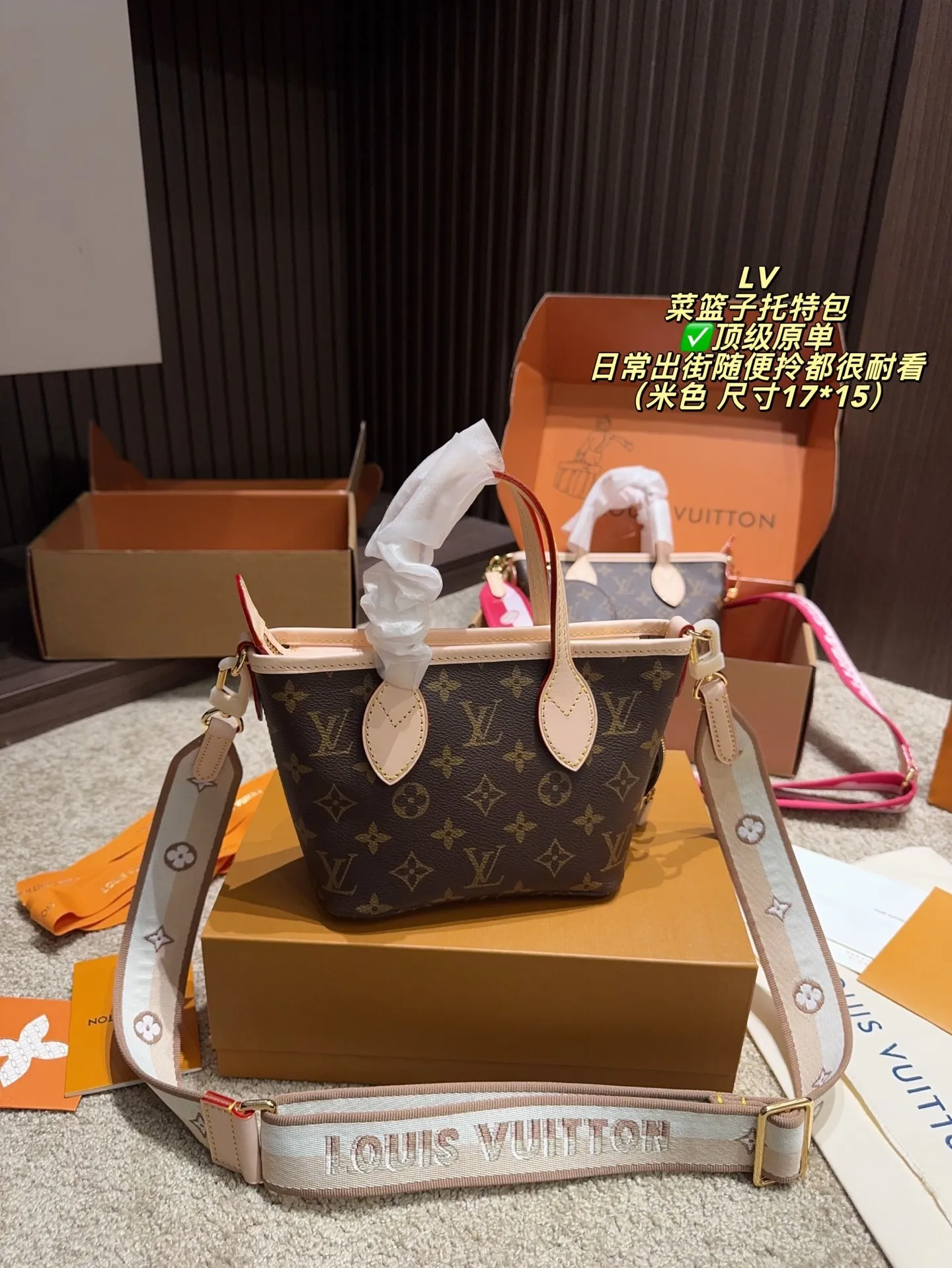 All Categories Official Website "Brand Women's Bags" Women's Bags 💙 LV 2025 New LV Handbags