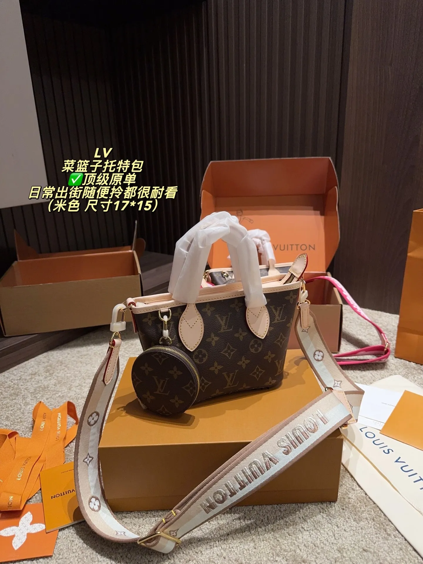 All Categories Official Website "Brand Women's Bags" Women's Bags 💙 LV 2025 New LV Handbags