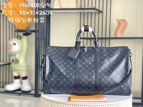 All Categories 💚 Authentic Grade Bags 💚 LV 2026 New LV Travel Bag