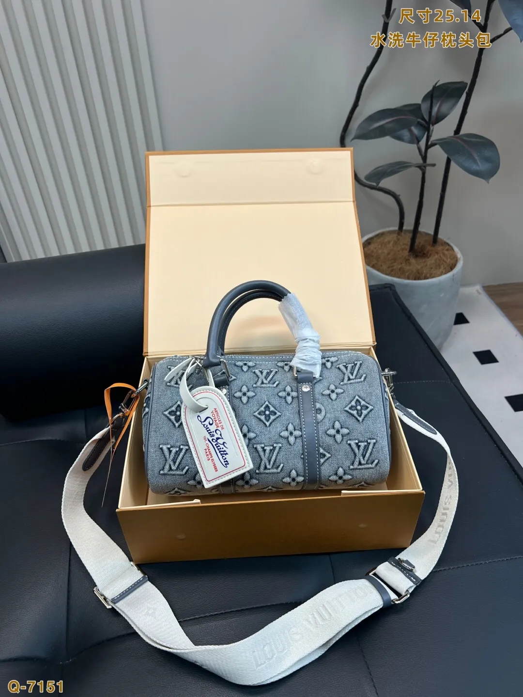 All Categories Official Website "Brand Women's Bags" Women's Bags 💙 LV 2025 New LV Crossbody Bag