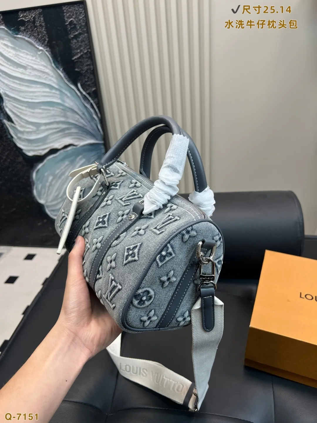 All Categories Official Website "Brand Women's Bags" Women's Bags 💙 LV 2025 New LV Crossbody Bag