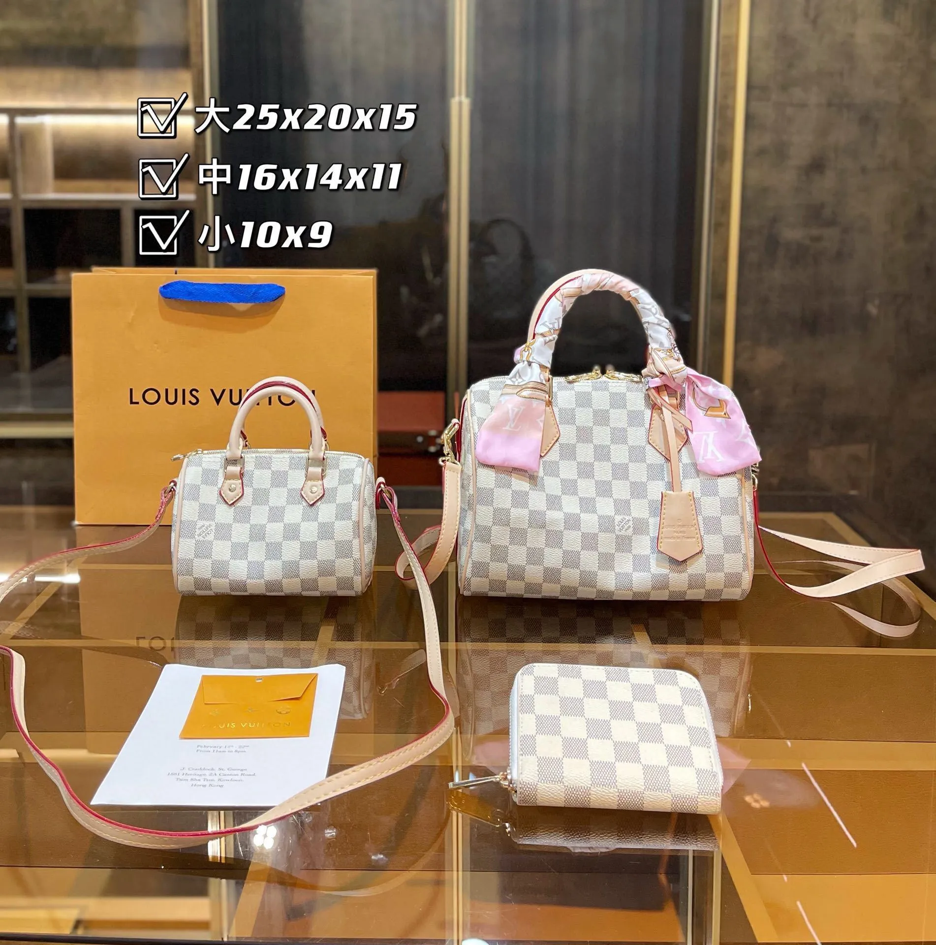 All categories Official website "Three-piece bag set" Three-piece set💖 LV 2023 new LV bag three-piece set wholesale