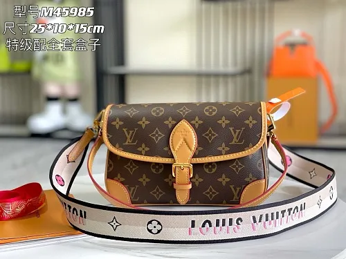 All Categories 💚 Authentic Grade Bags 💚 LV 2026 New LV Top Replica Crossbody Shoulder Bag