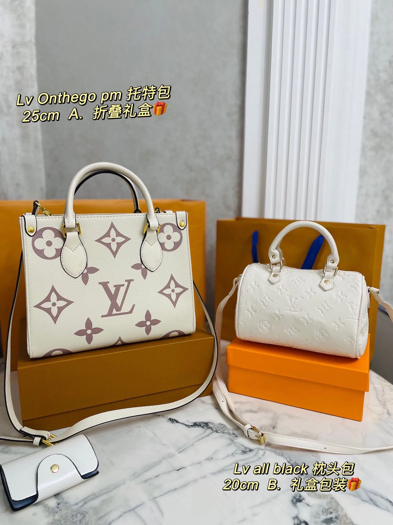 All categories Official website "Three-piece bag set" Three-piece set💖 LV 2023 new LV bag three-piece set wholesale
