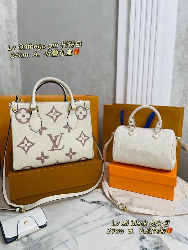 All categories Official website "Three-piece bag set" Three-piece set💖 LV 2023 new LV bag three-piece set wholesale
