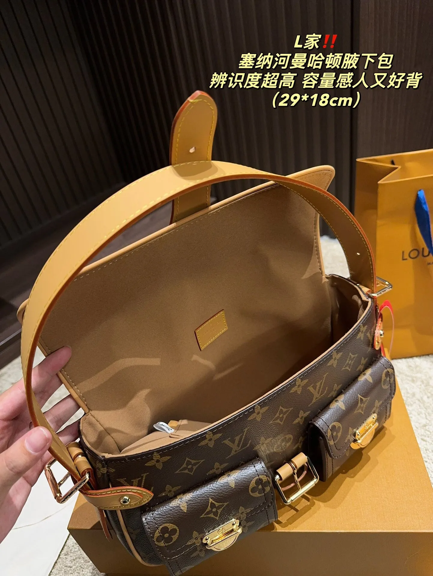 All categories Official website "Brand Women's Bags" Women's Bags 💙 LV 2024 official website new LV armpit bag