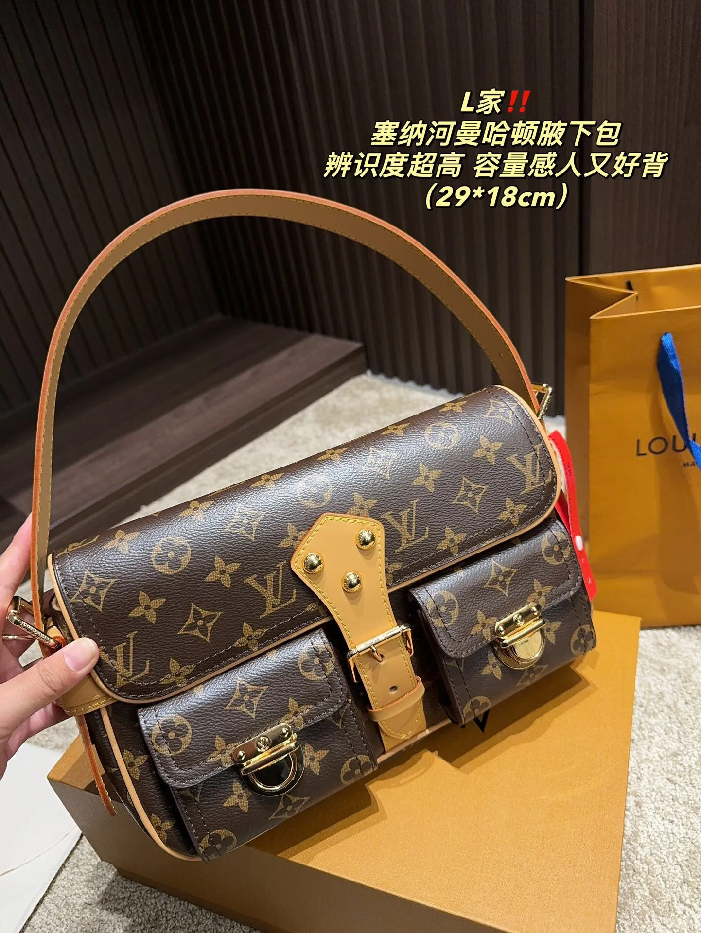 All categories Official website "Brand Women's Bags" Women's Bags 💙 LV 2024 official website new LV armpit bag