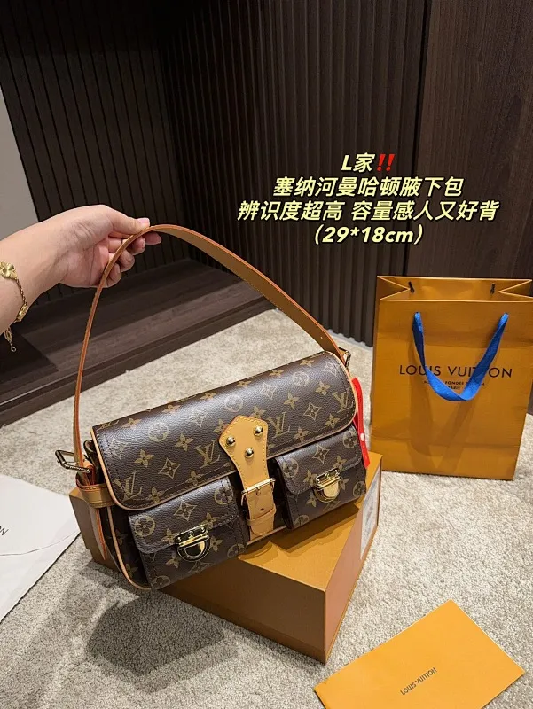 All categories Official website "Brand Women's Bags" Women's Bags 💙 LV 2024 official website new LV armpit bag