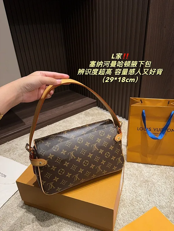 All categories Official website "Brand Women's Bags" Women's Bags 💙 LV 2024 official website new LV armpit bag