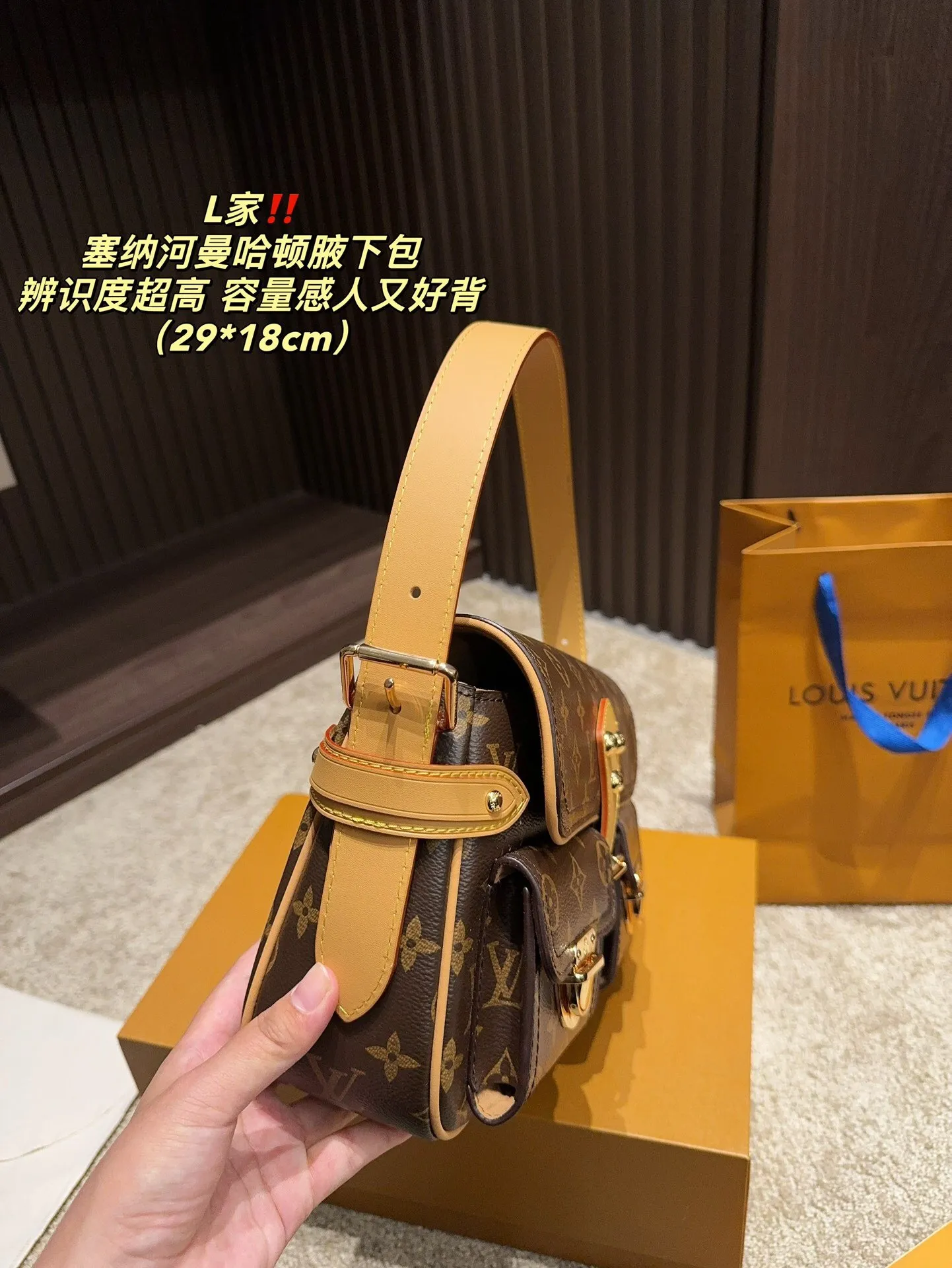 All categories Official website "Brand Women's Bags" Women's Bags 💙 LV 2024 official website new LV armpit bag