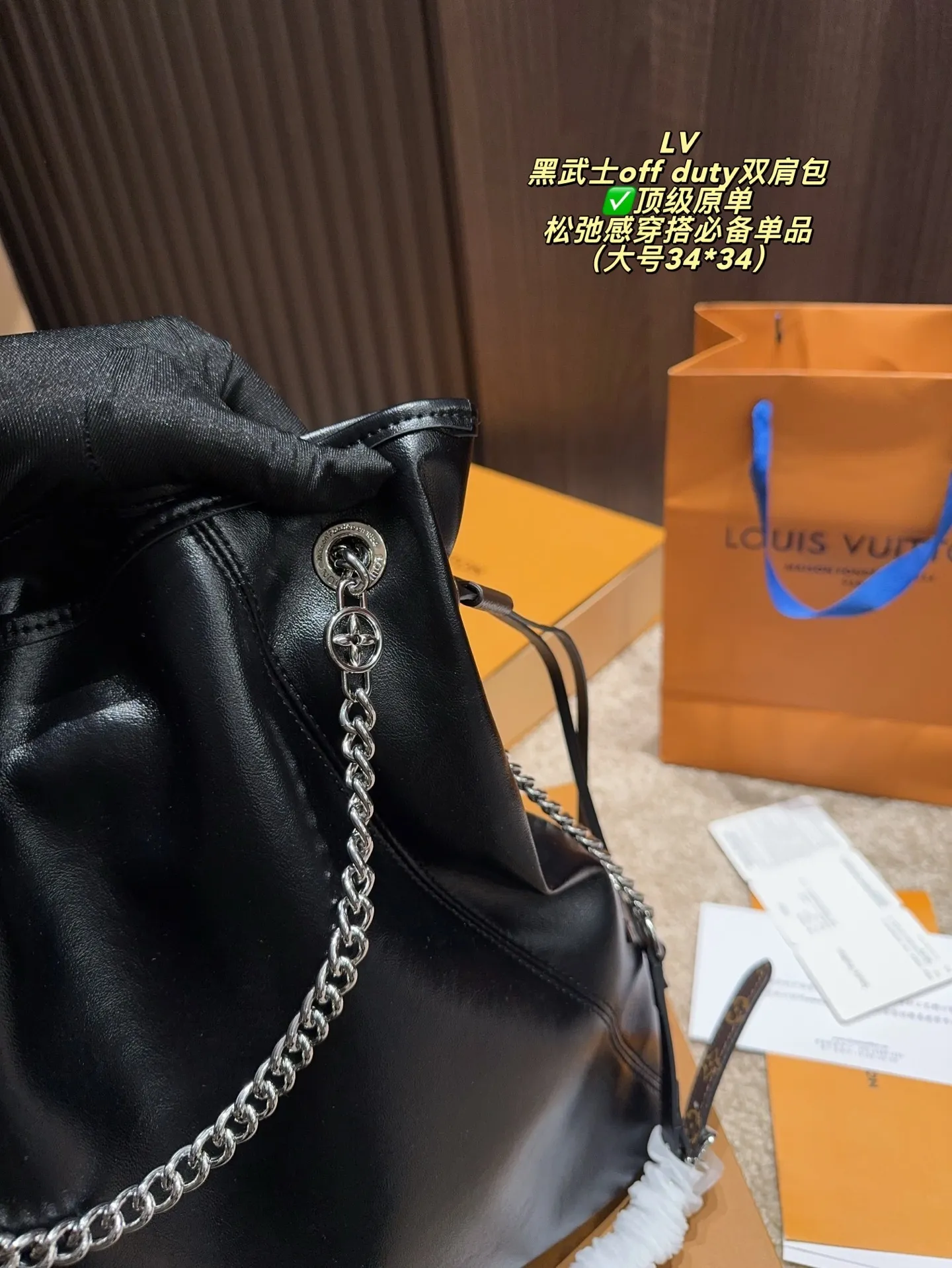 All Categories Official Website "Brand Women's Bags" Women's Bags 💙 LV 2025 New LV Crossbody Bag