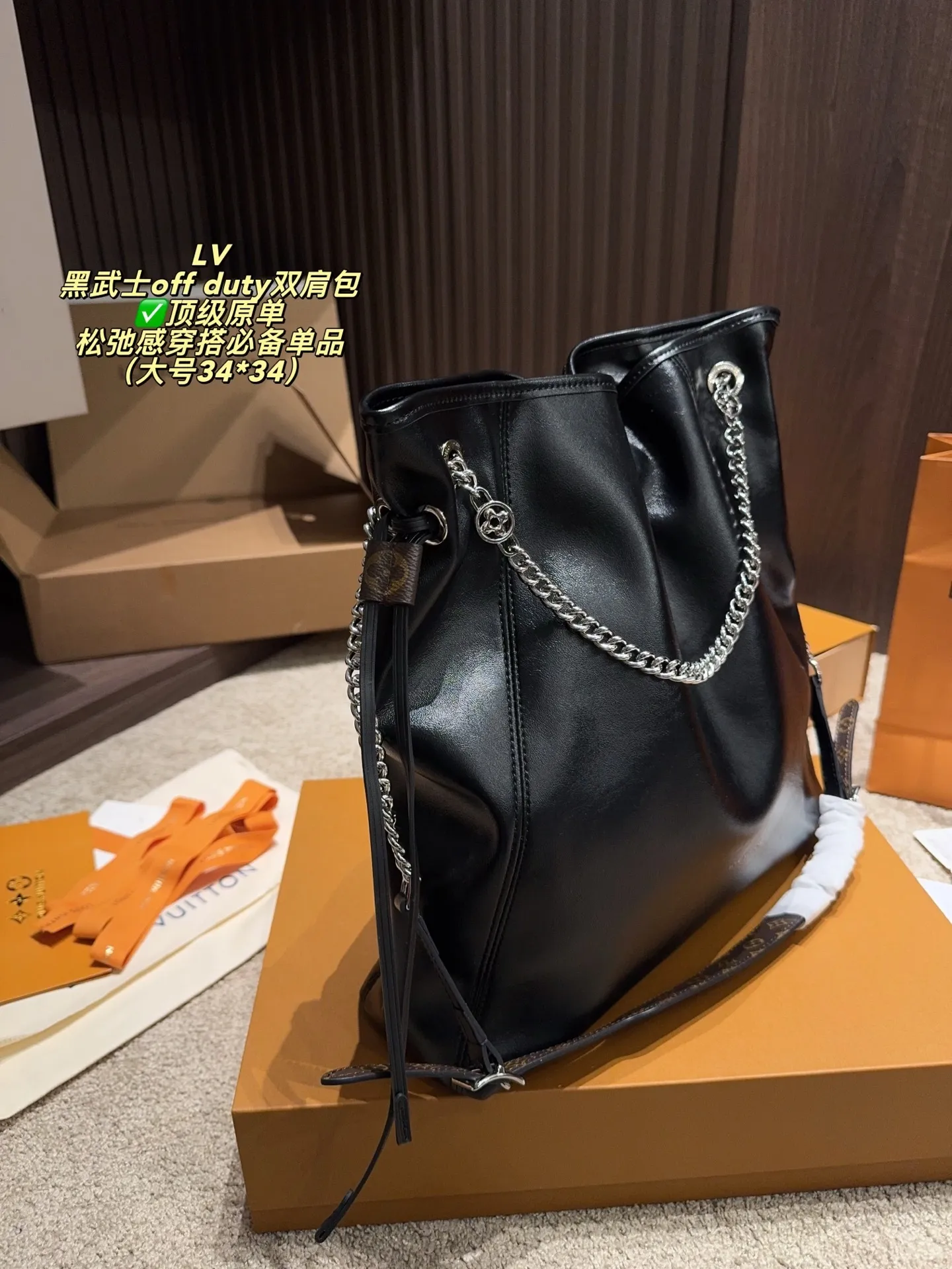 All Categories Official Website "Brand Women's Bags" Women's Bags 💙 LV 2025 New LV Crossbody Bag