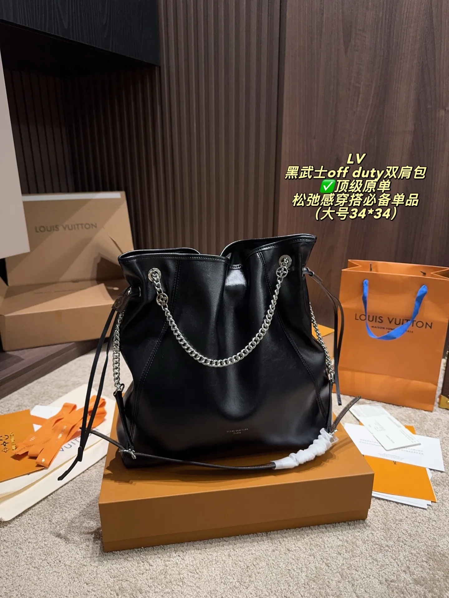 All Categories Official Website "Brand Women's Bags" Women's Bags 💙 LV 2025 New LV Crossbody Bag