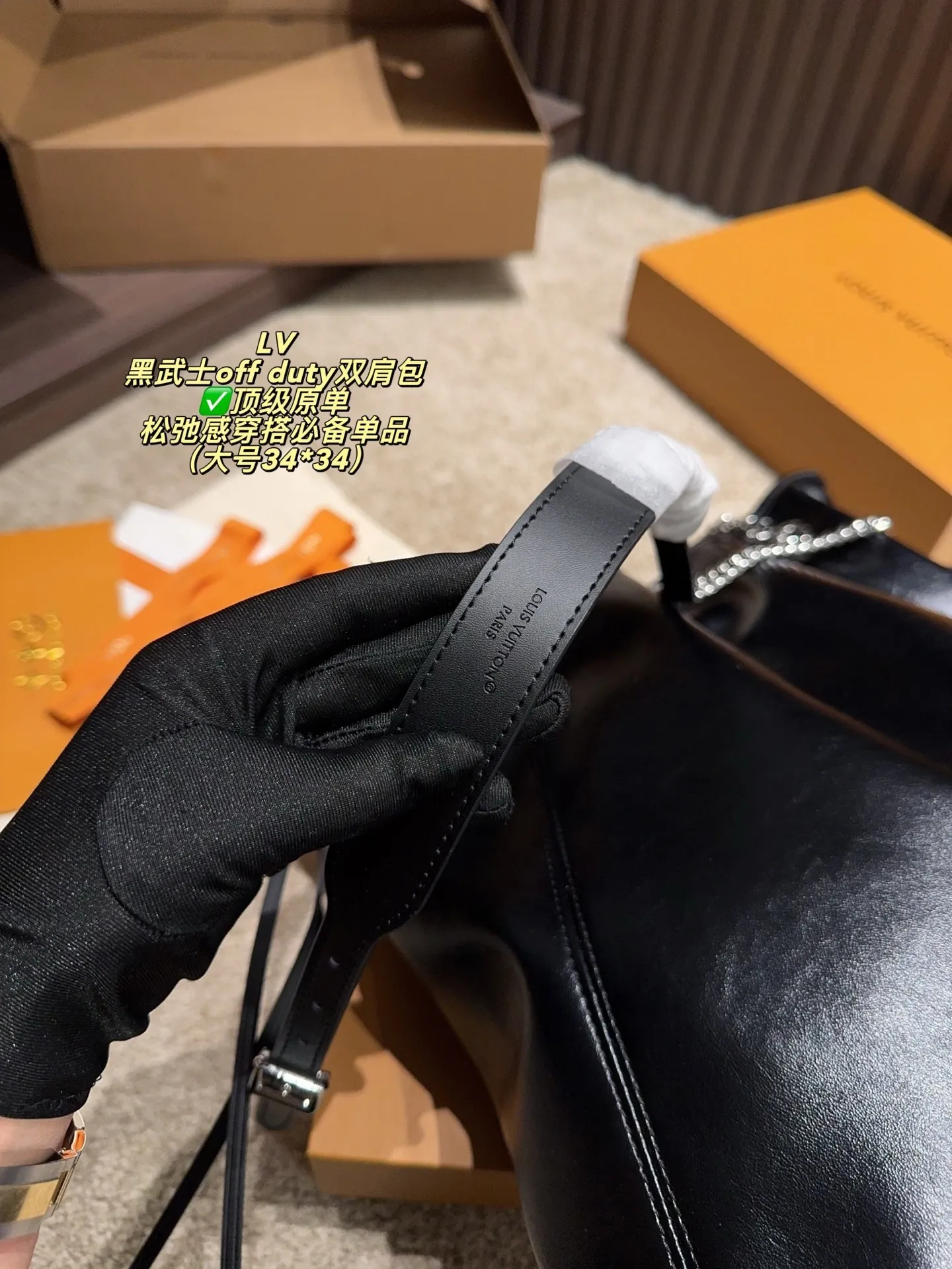 All Categories Official Website "Brand Women's Bags" Women's Bags 💙 LV 2025 New LV Crossbody Bag
