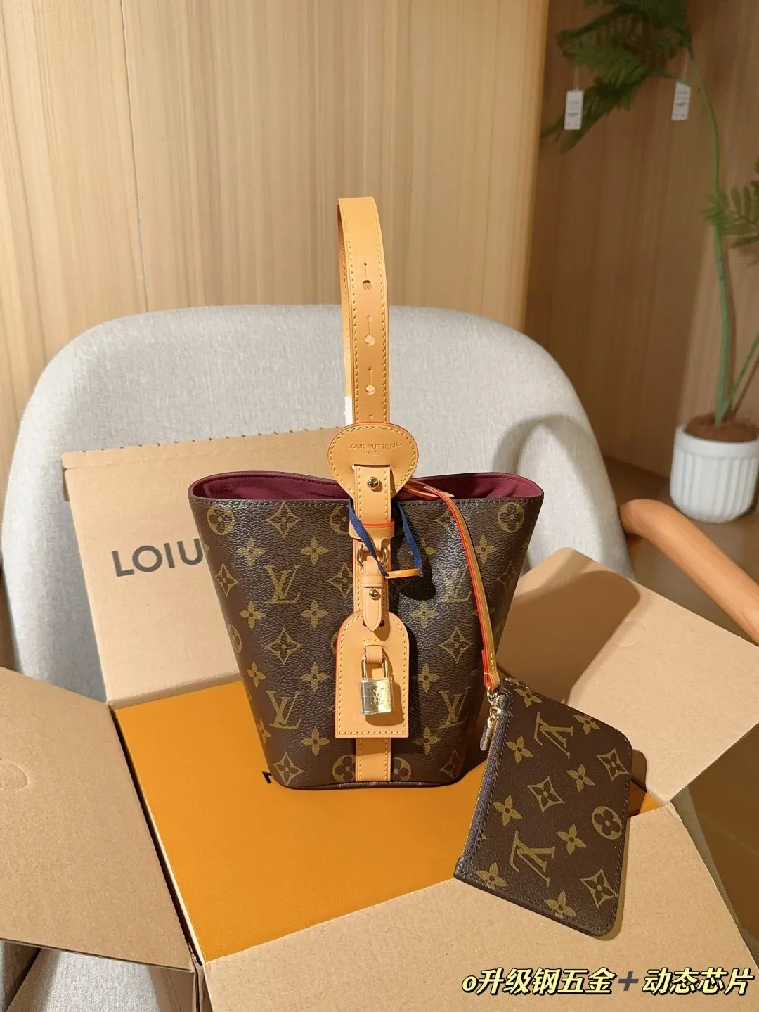 All Categories Official Website "Brand Women's Bags" Women's Bags 💙 LV 2025 New LV Bucket Bag