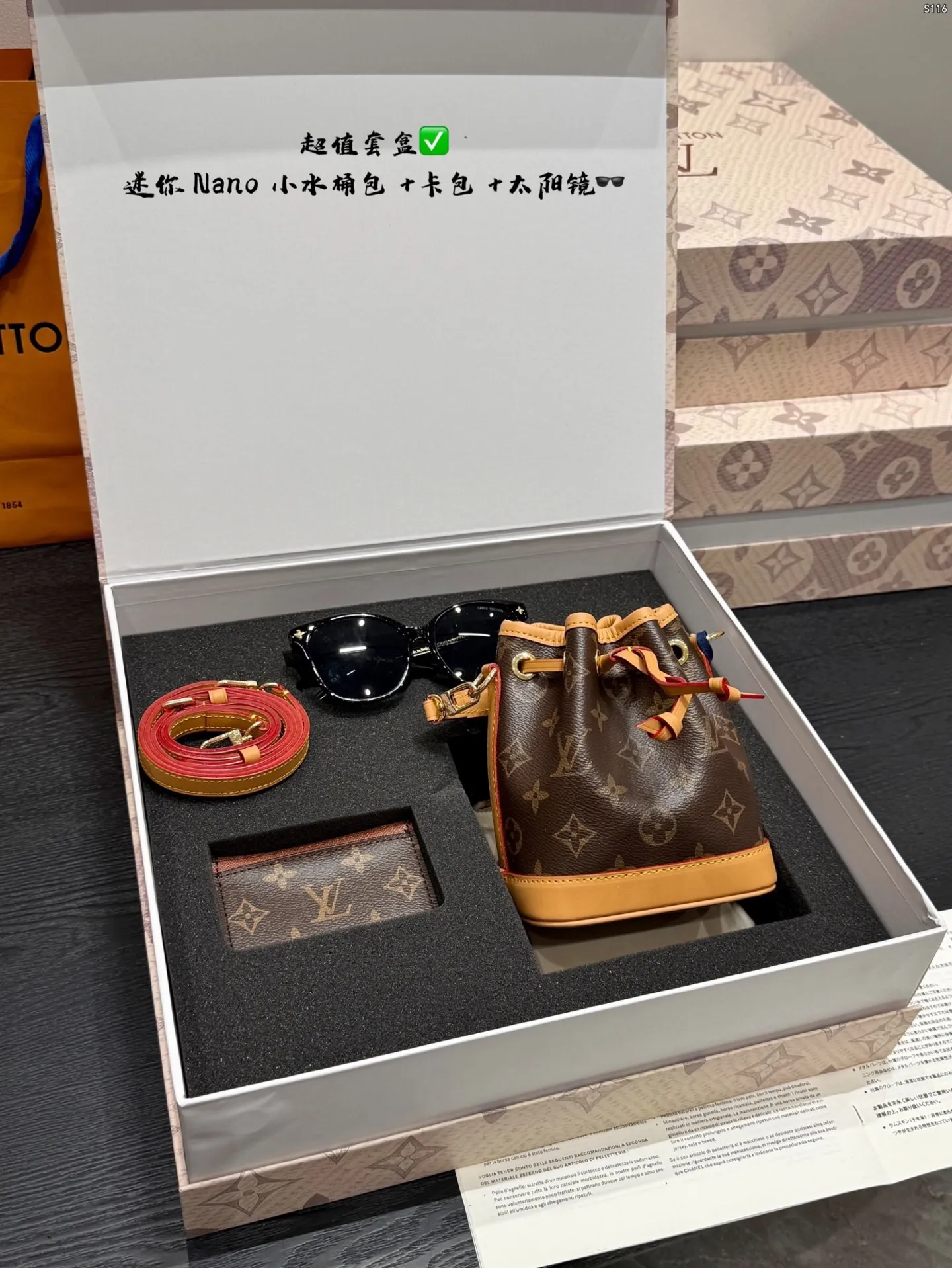 All Categories Official Website "Brand Women's Bags" Women's Bags 💙 LV 2025 new LV small mini Nano bucket bag mini➕card holder➕sunglasses🕶️➕gift box
