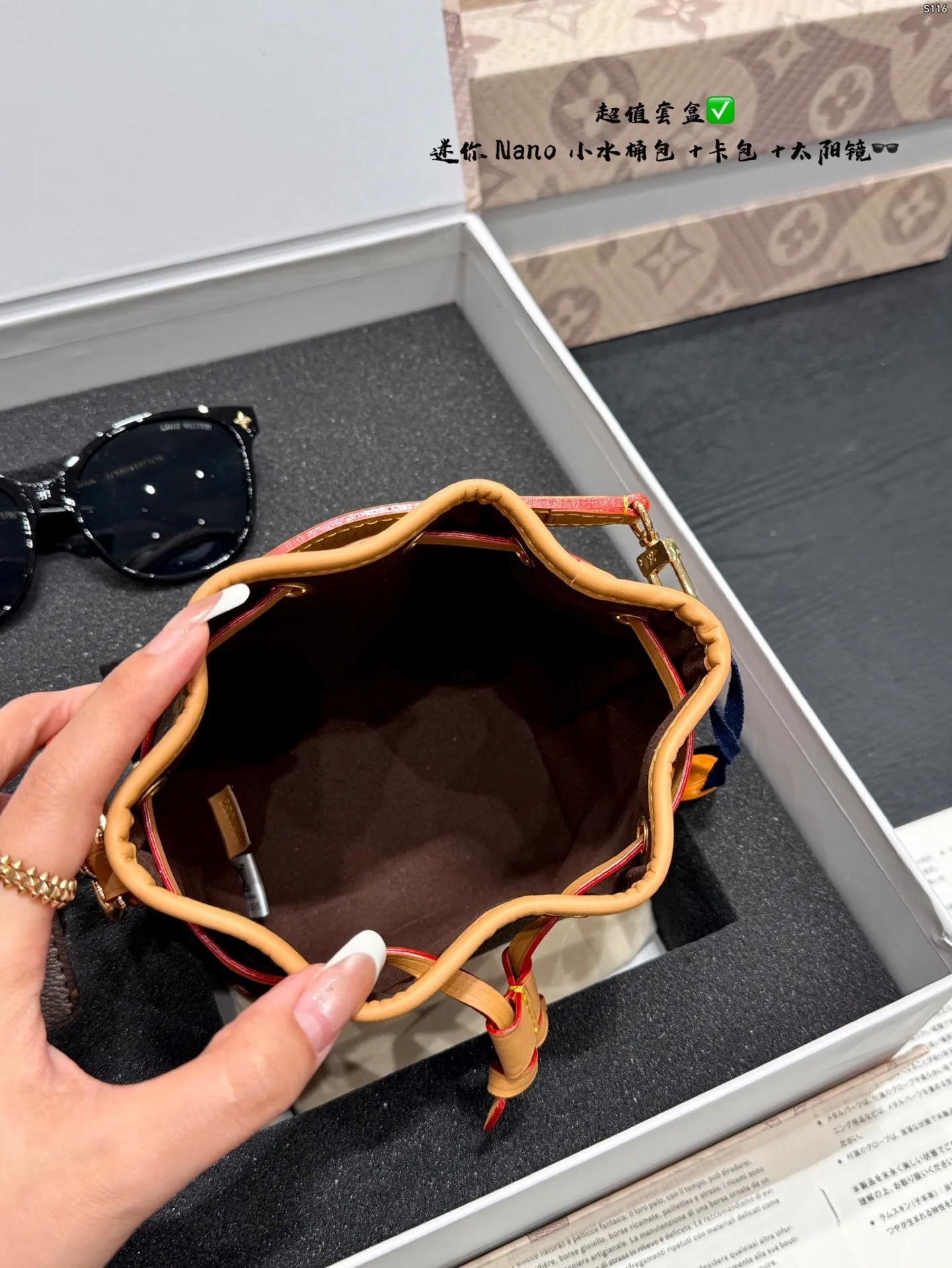 All Categories Official Website "Brand Women's Bags" Women's Bags 💙 LV 2025 new LV small mini Nano bucket bag mini➕card holder➕sunglasses🕶️➕gift box