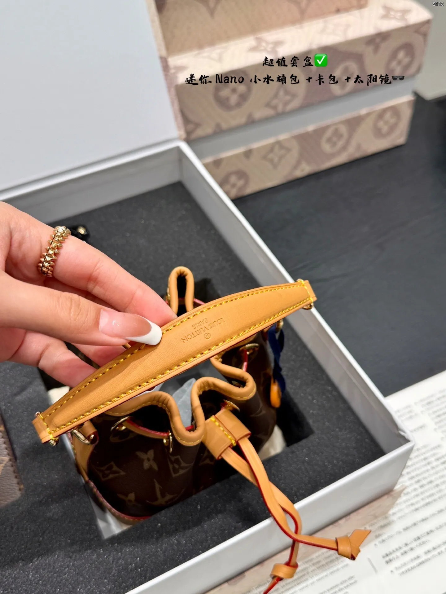 All Categories Official Website "Brand Women's Bags" Women's Bags 💙 LV 2025 new LV small mini Nano bucket bag mini➕card holder➕sunglasses🕶️➕gift box