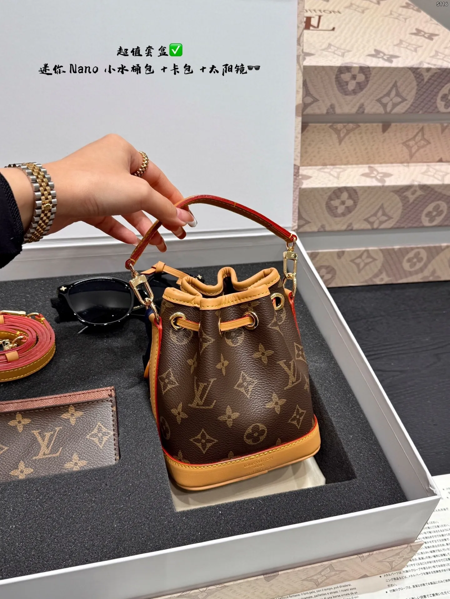 All Categories Official Website "Brand Women's Bags" Women's Bags 💙 LV 2025 new LV small mini Nano bucket bag mini➕card holder➕sunglasses🕶️➕gift box