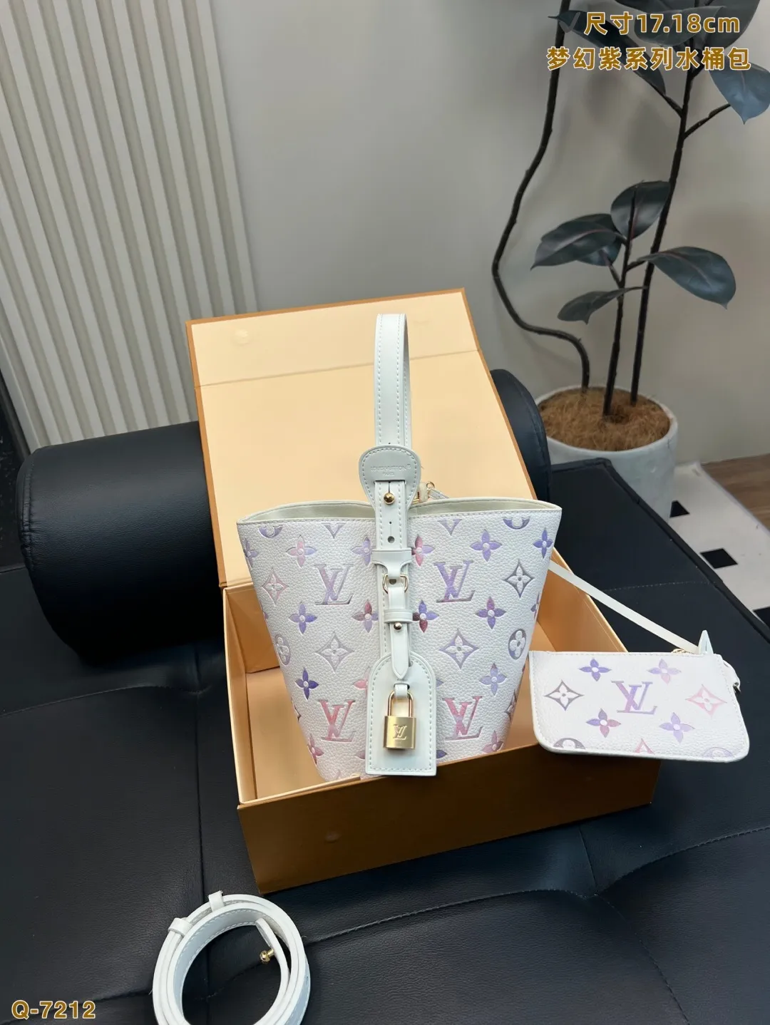 All Categories Official Website "Brand Women's Bags" Women's Bags 💙 LV 2025 New LV Crossbody Bag