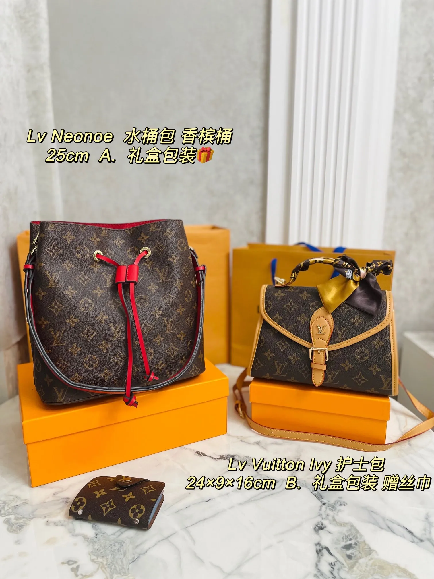 All categories Official website "Three-piece bag set" Three-piece set💖 LV 2023 new LV bag three-piece set wholesale