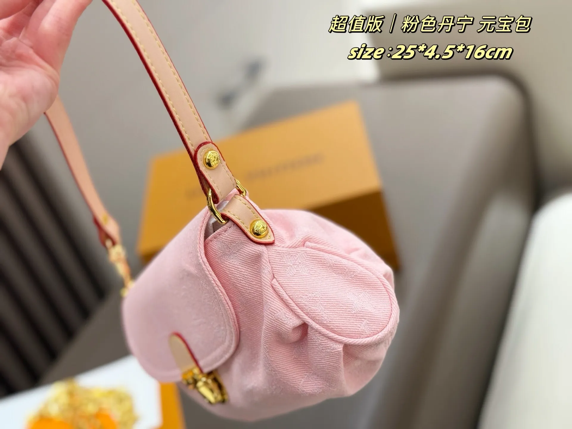 All categories Official website "Brand Women's Bags" Women's Bags 💙 LV 2025 new LV armpit bag
