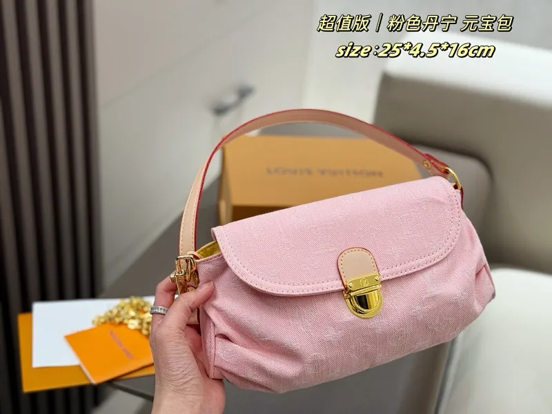 All categories Official website "Brand Women's Bags" Women's Bags 💙 LV 2025 new LV armpit bag