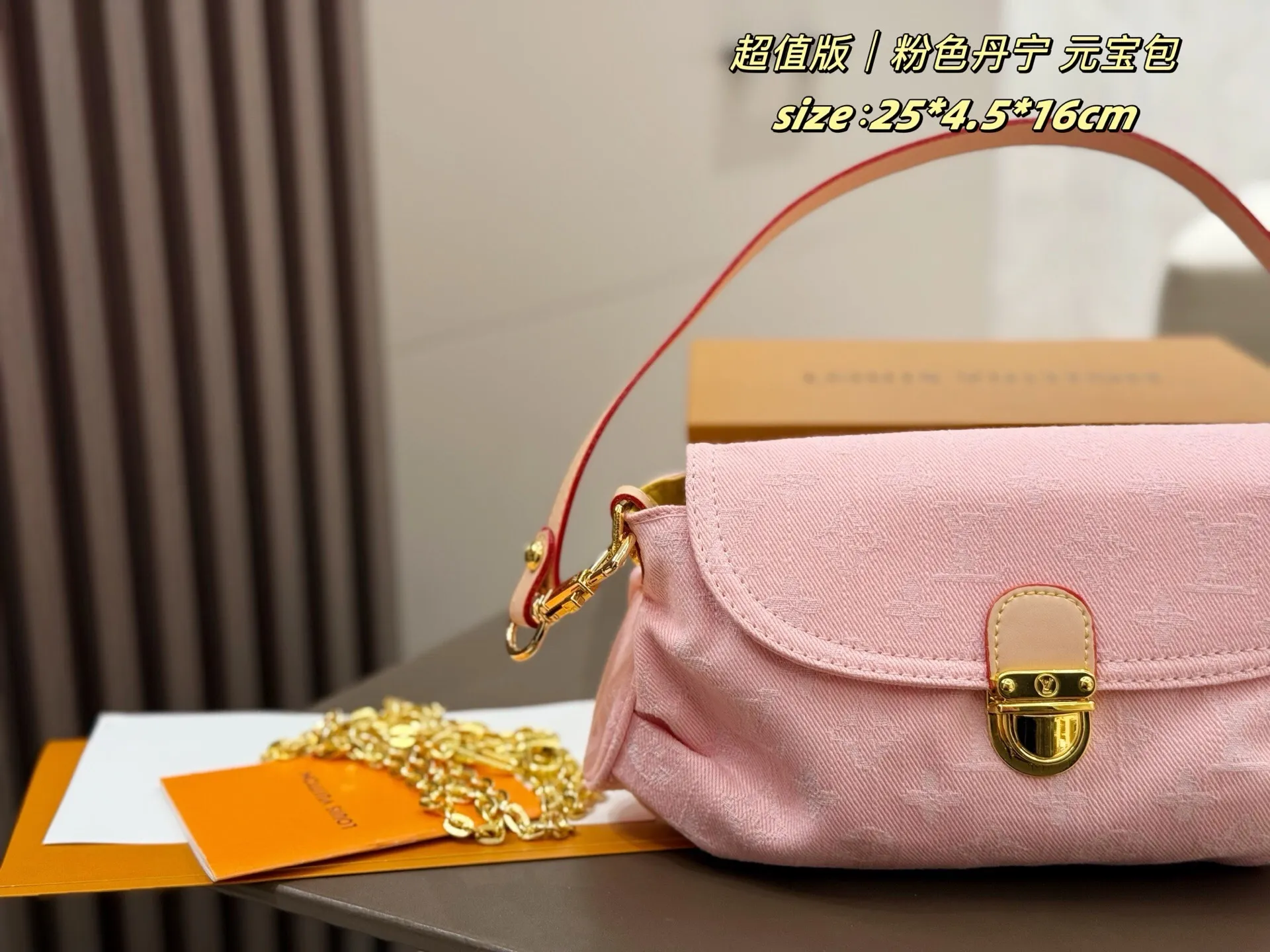 All categories Official website "Brand Women's Bags" Women's Bags 💙 LV 2025 new LV armpit bag