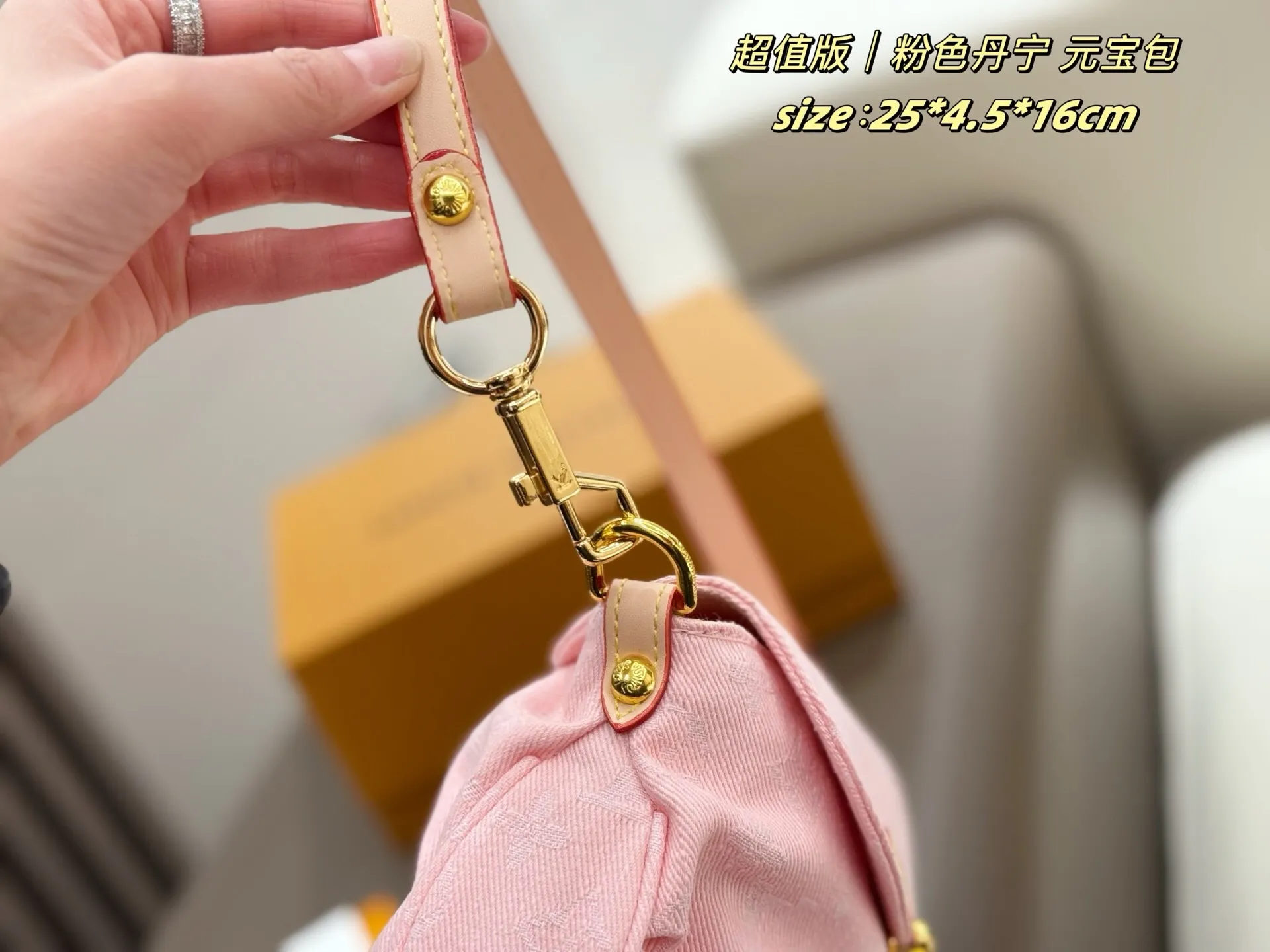 All categories Official website "Brand Women's Bags" Women's Bags 💙 LV 2025 new LV armpit bag