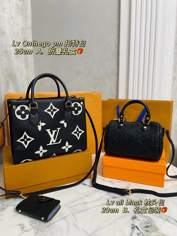 All categories Official website "Three-piece bag set" Three-piece set💖 LV 2023 new LV bag three-piece set wholesale