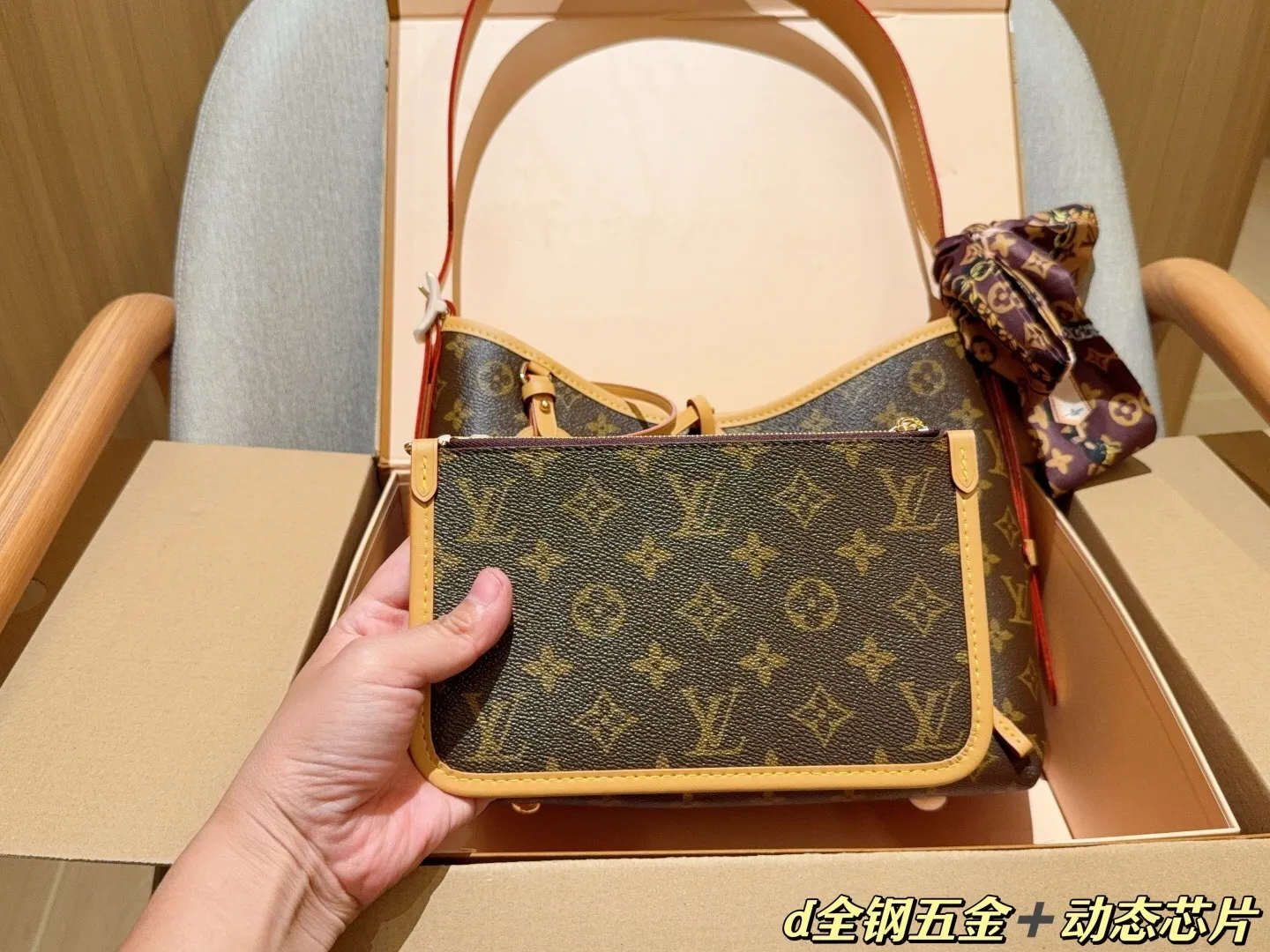 All Categories Official Website "Brand Women's Bags" Women's Bags 💙 LV 2025 New LV Crossbody Bag
