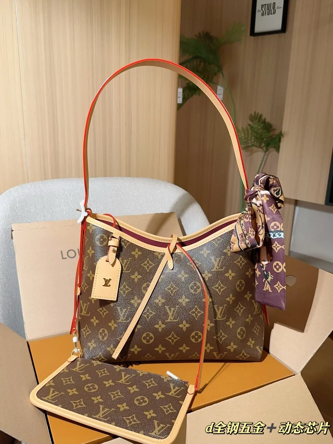 All Categories Official Website "Brand Women's Bags" Women's Bags 💙 LV 2025 New LV Crossbody Bag
