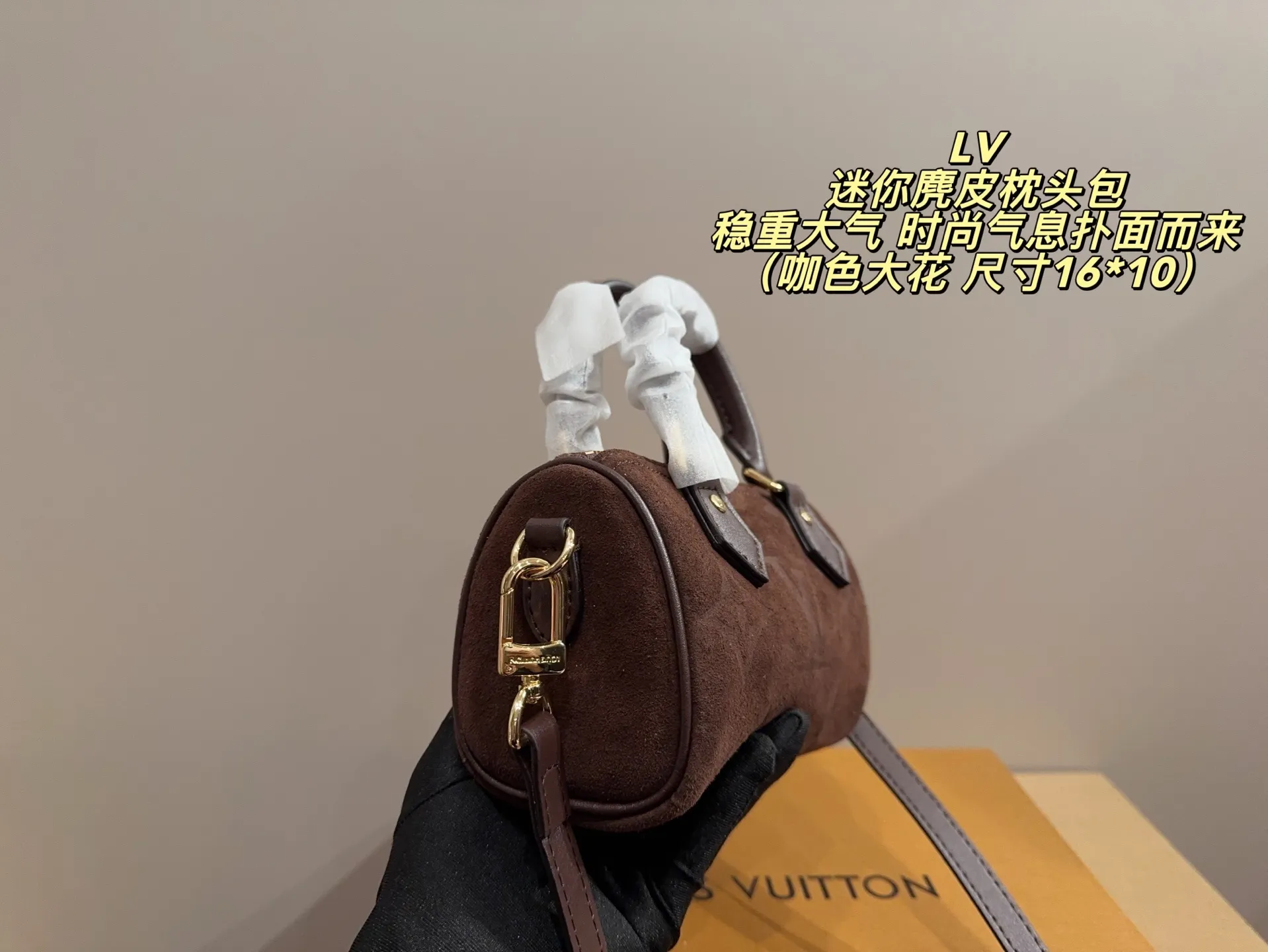 All Categories Official Website "Brand Women's Bags" Women's Bags 💙 LV 2025 New LV Crossbody Bag