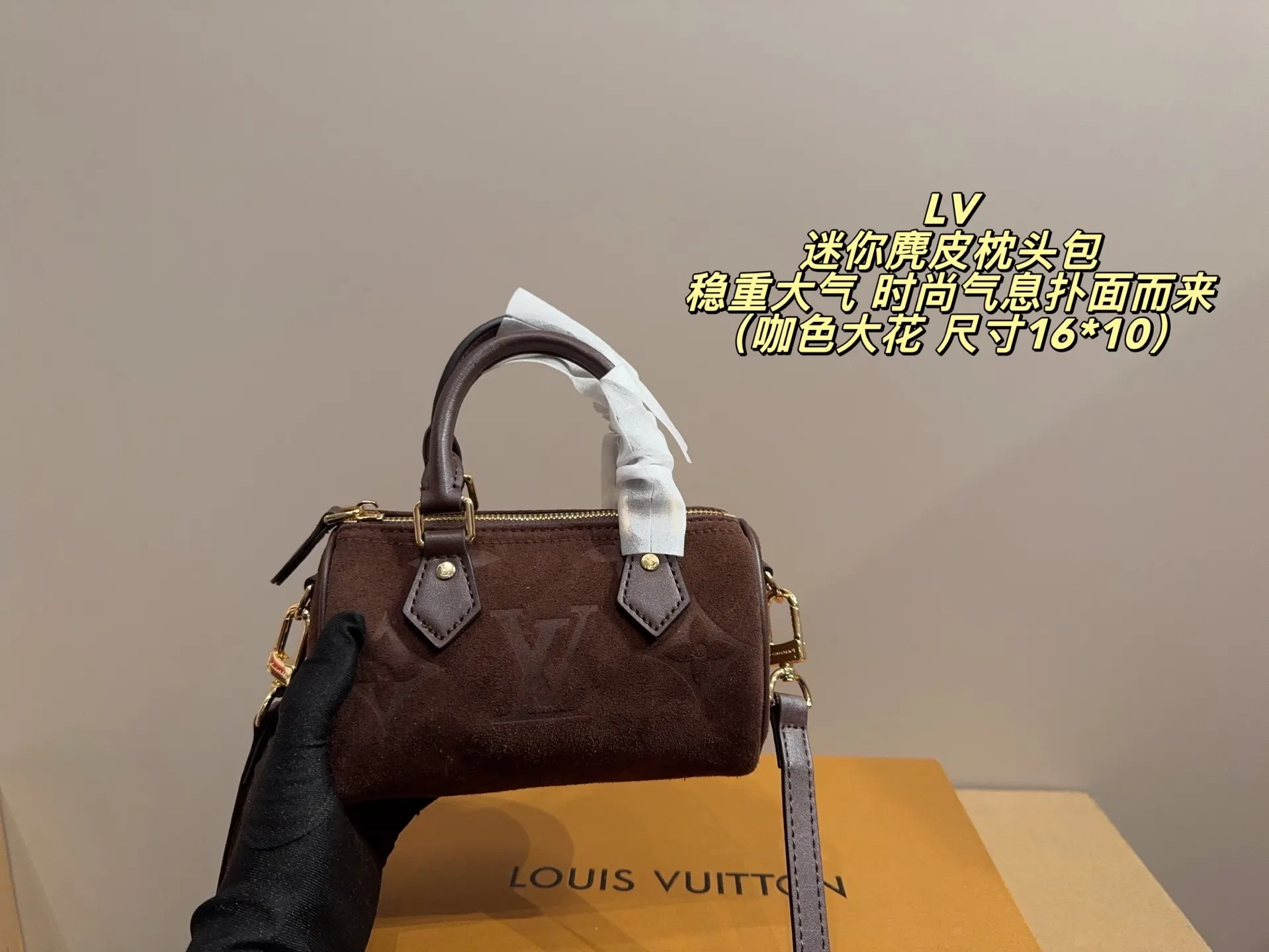 All Categories Official Website "Brand Women's Bags" Women's Bags 💙 LV 2025 New LV Crossbody Bag