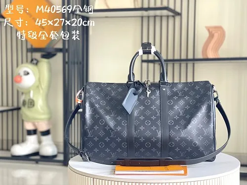 All Categories 💚 Authentic Grade Bags 💚 LV 2026 New LV Travel Bag