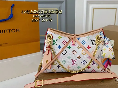 All Categories Official Website "Brand Women's Bags" Women's Bags 💙 LV 2025 New LV White Color CarryallBB Chain Shopping Bag