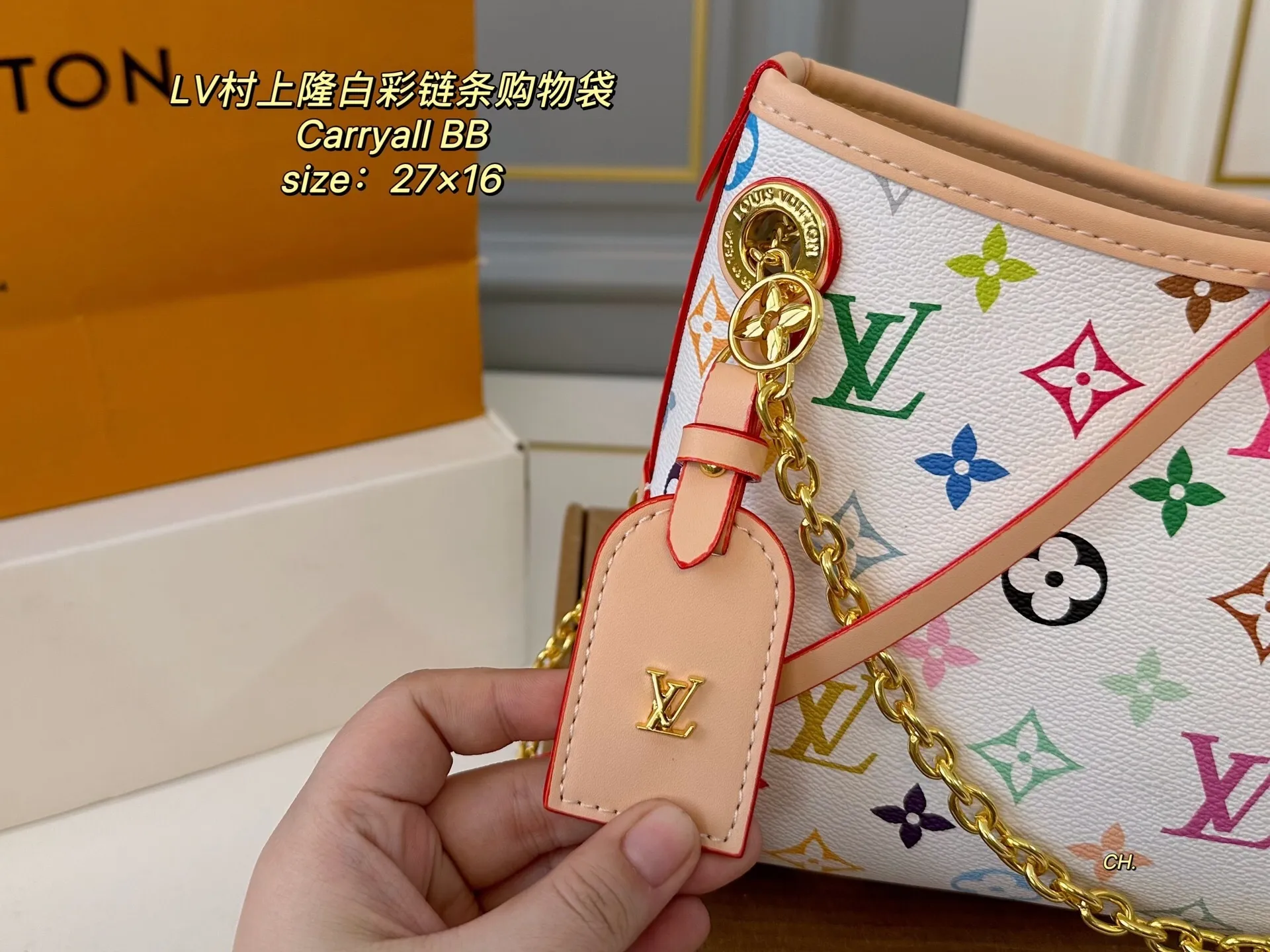 All Categories Official Website "Brand Women's Bags" Women's Bags 💙 LV 2025 New LV White Color CarryallBB Chain Shopping Bag