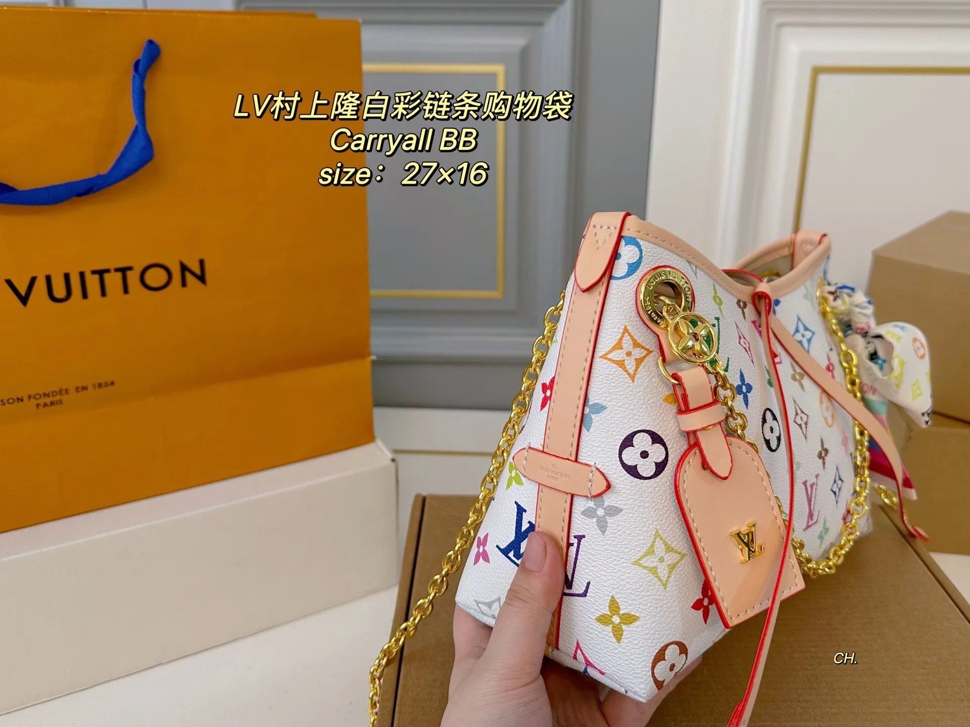 All Categories Official Website "Brand Women's Bags" Women's Bags 💙 LV 2025 New LV White Color CarryallBB Chain Shopping Bag