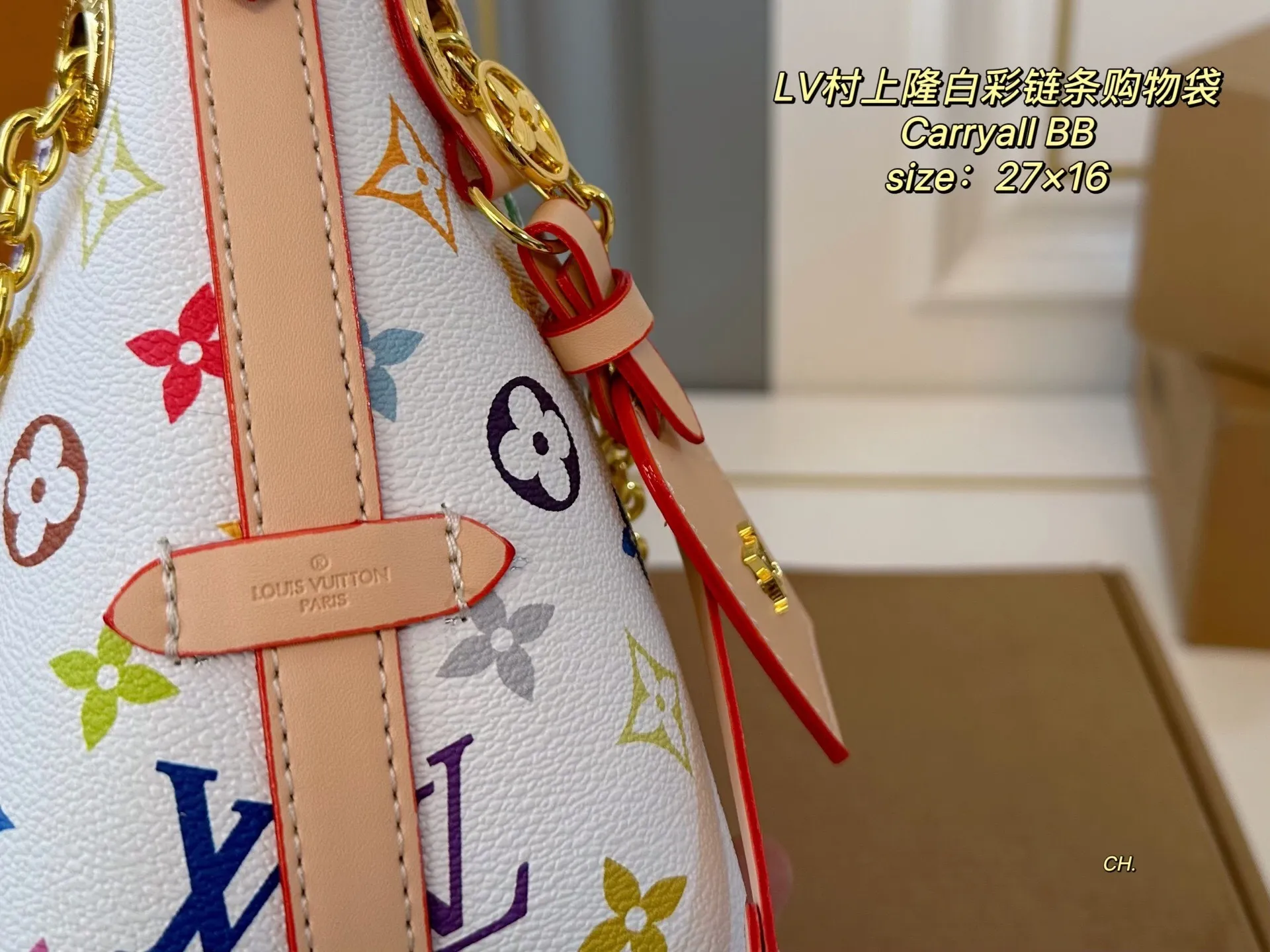 All Categories Official Website "Brand Women's Bags" Women's Bags 💙 LV 2025 New LV White Color CarryallBB Chain Shopping Bag