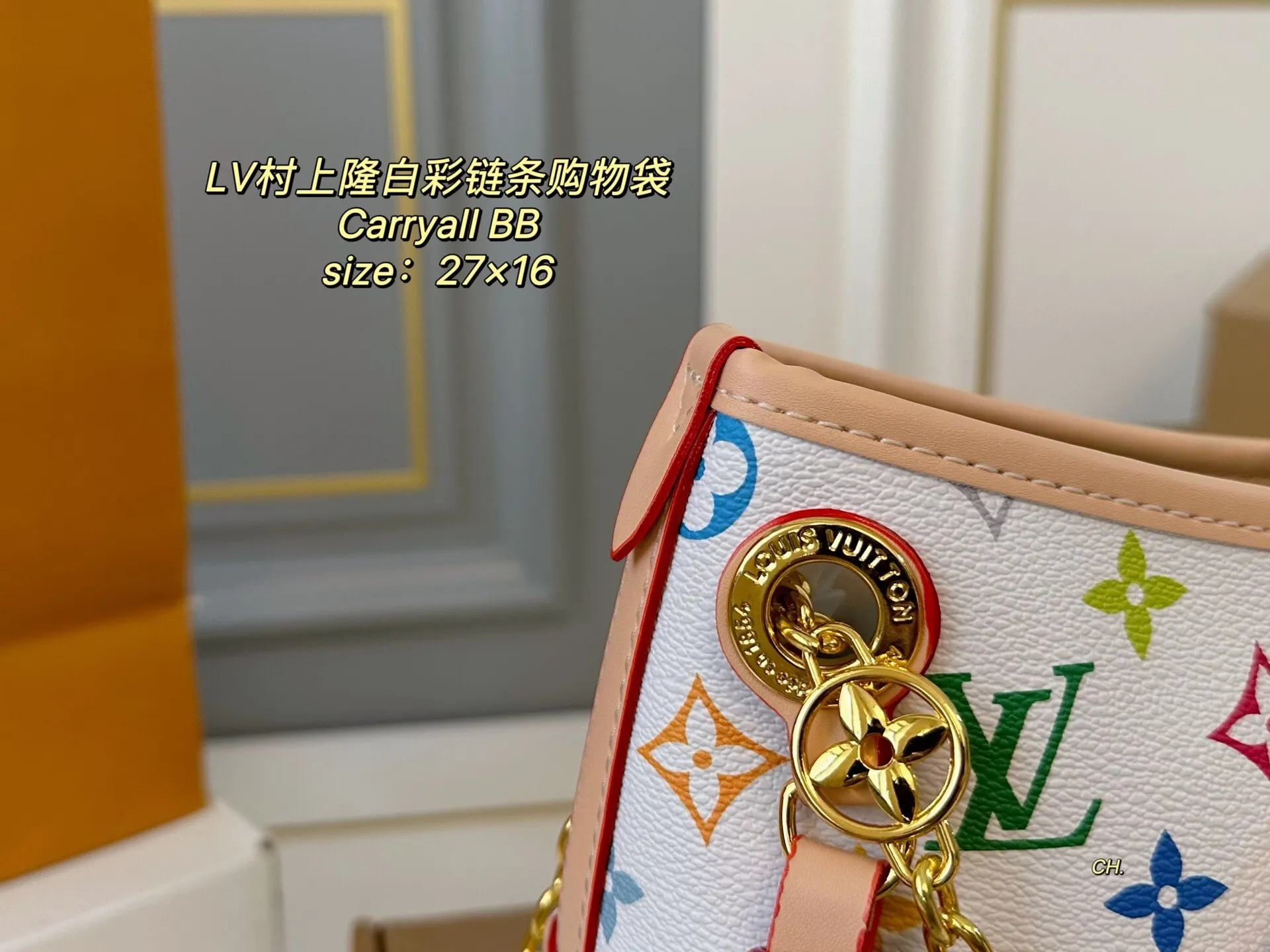 All Categories Official Website "Brand Women's Bags" Women's Bags 💙 LV 2025 New LV White Color CarryallBB Chain Shopping Bag