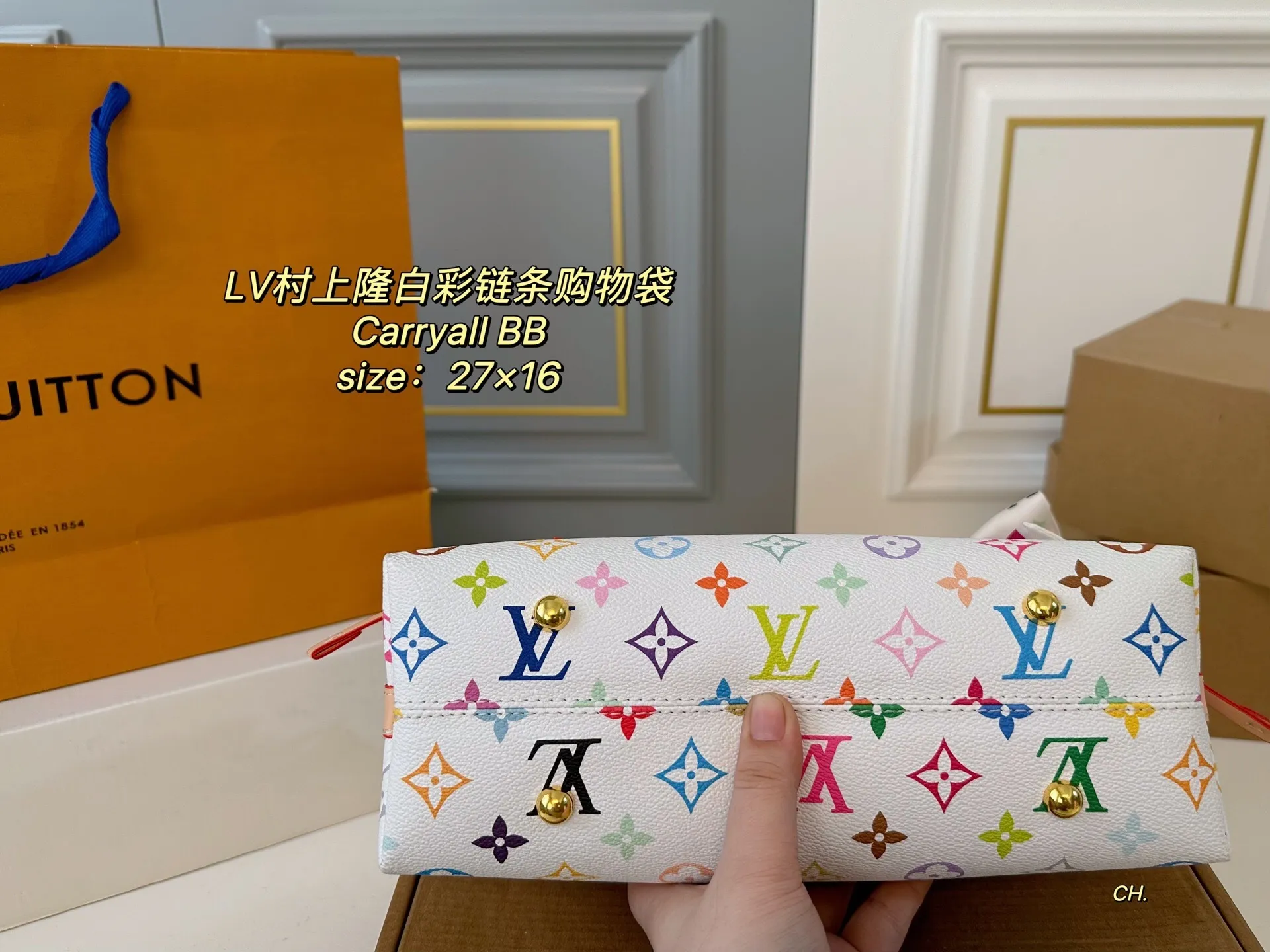 All Categories Official Website "Brand Women's Bags" Women's Bags 💙 LV 2025 New LV White Color CarryallBB Chain Shopping Bag