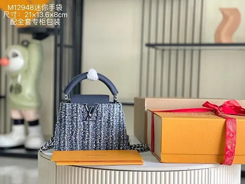 All categories 💚 Authentic bags 💚 LV 2026 new LV top replica hand shoulder bag