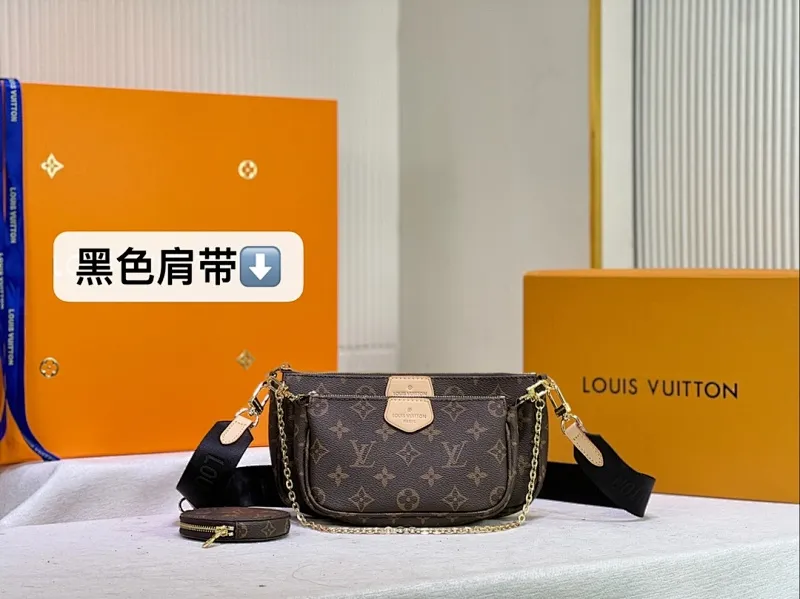 All Categories Official Website "Brand Women's Bags" Women's Bags 💙 LV 2023 New LV Crossbody Bag Wholesale