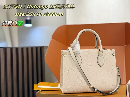 All Categories Official Website "Brand Women's Bags" Women's Bags 💙 LV 2025 New LV Handbags