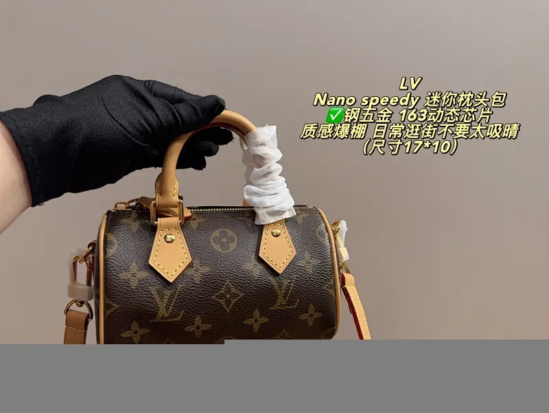 All Categories Official Website "Brand Women's Bags" Women's Bags 💙 LV 2025 New LV Crossbody Bag